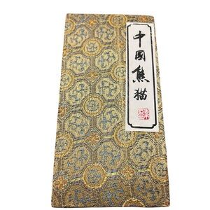 Yi Lin Chinese Wooden Panda Bookmarks.